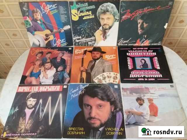 Пластинки по исполнителям Старый Оскол - изображение 1