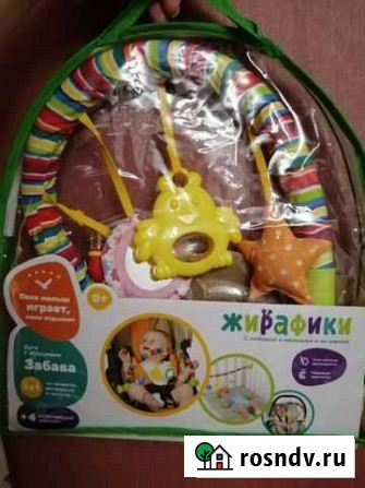 Мобиль. Игрушки на кроватку/коляску Юрга - изображение 1