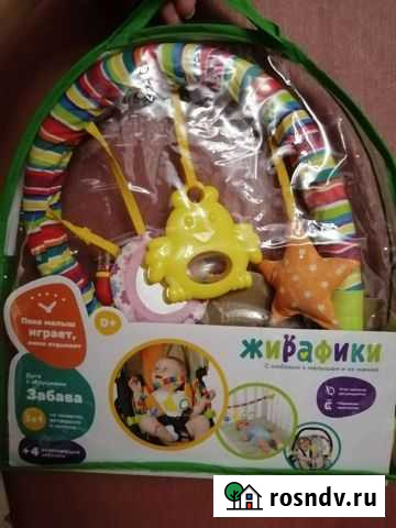 Мобиль. Игрушки на кроватку/коляску Юрга - изображение 1