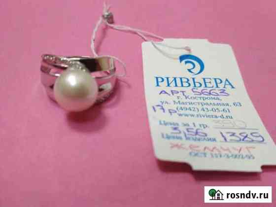 Кольцо-серебро 925 с жемчугом-новое-3,56 гр-17 раз Кемерово