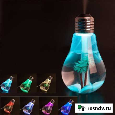 Увлажнитель ультразвуковой ночник в одном Краснодар - изображение 1