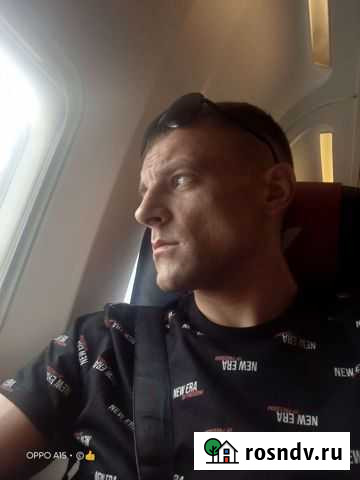 Электрик Раменское - изображение 1