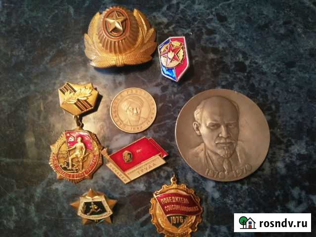 Значки Кинель - изображение 1