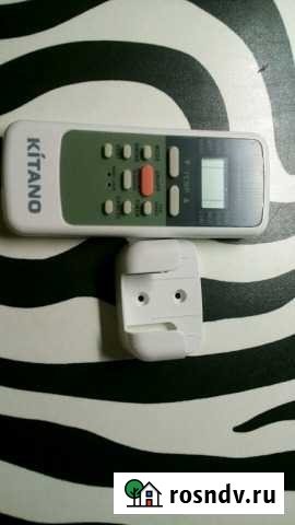 Новый пульт для кондиционера kitano Йошкар-Ола - изображение 1