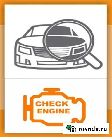 Автоэлектрик Козельск - изображение 1