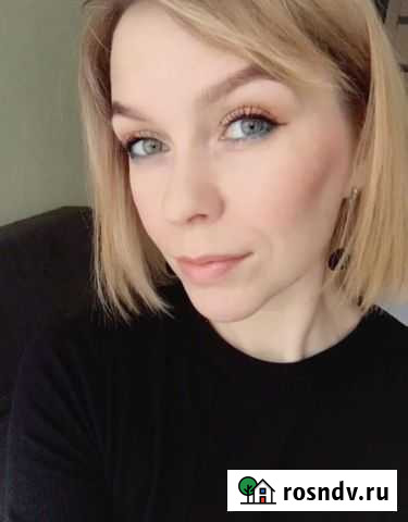 Репетитор по математике Онлайн егэ и огэ Волгоград - изображение 1