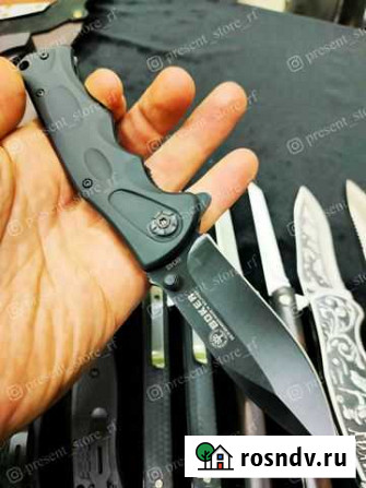 Нож Складной на каждый день Пятигорск - изображение 1