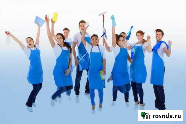 Клинер (уборка квартир) Санкт-Петербург - изображение 1