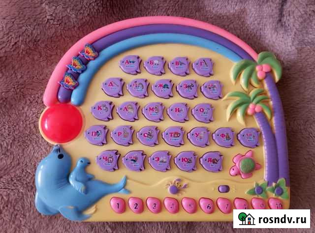 Говорящая азбука Владимир - изображение 1