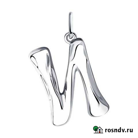 Новая подвеска из серебра Соколов Ярославль - изображение 1