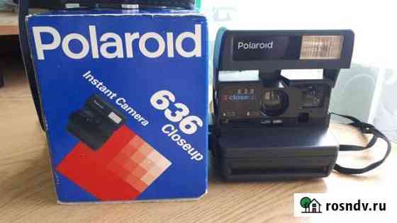 Фотоаппарат Polarold 636 Керчь