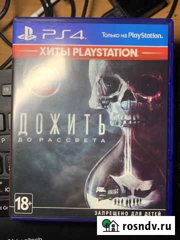 Игра для playstation ps4 Лангепас - изображение 1