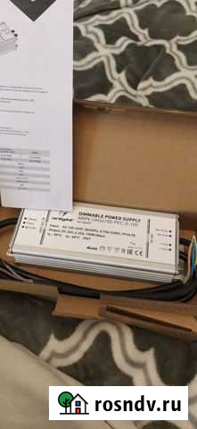 Блок питания Люберцы - изображение 1