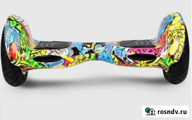 Гироскутер Большой Выселки - изображение 1