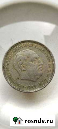 5 ptas 1957 Севастополь - изображение 1