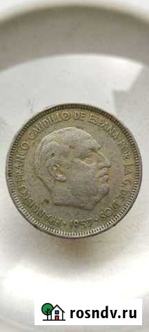 5 ptas 1957 Севастополь - изображение 1