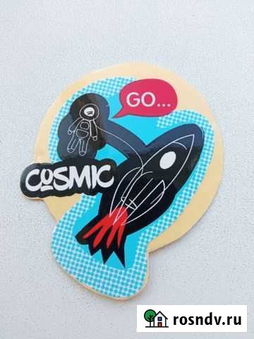 Наклейка Курск - изображение 1