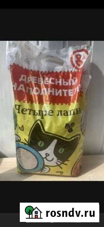 Наполнитель древесный для кошачьего туалета Псков - изображение 1