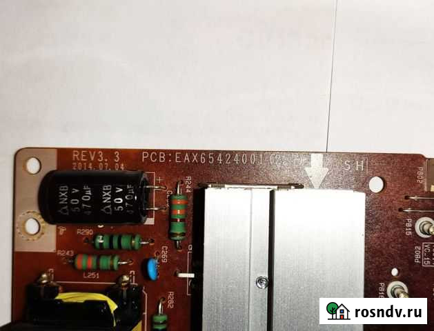 Блок питание EAX65424001(2.7) Подольск - изображение 1