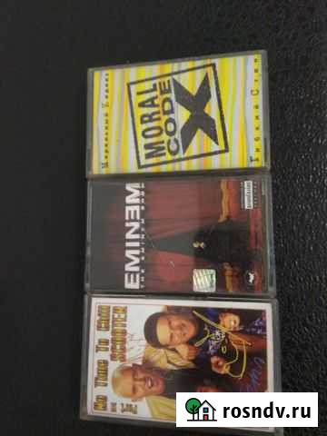 Аудио лицензия. Scooter, Eminem, моральный кодекс Пермь - изображение 1