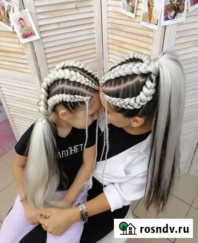 Боксерские косички, афрохвост Уфа - изображение 1
