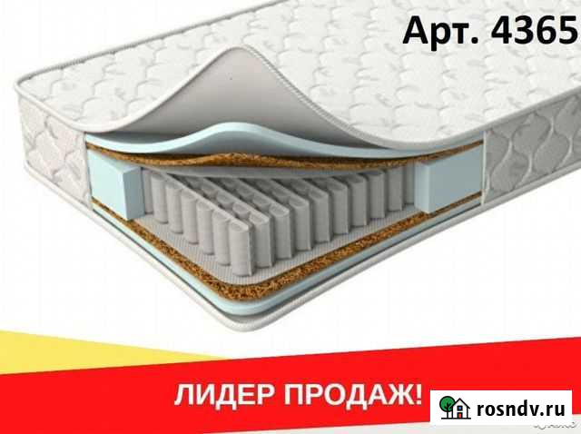 Матрас 160 200 Энгельс - изображение 1