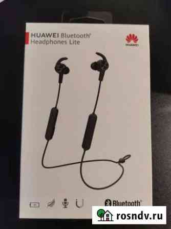 Huawei Headphones Первоуральск