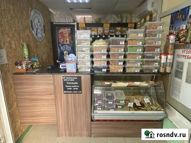 Магазин разливного пива под ключ Ростов-на-Дону - изображение 1