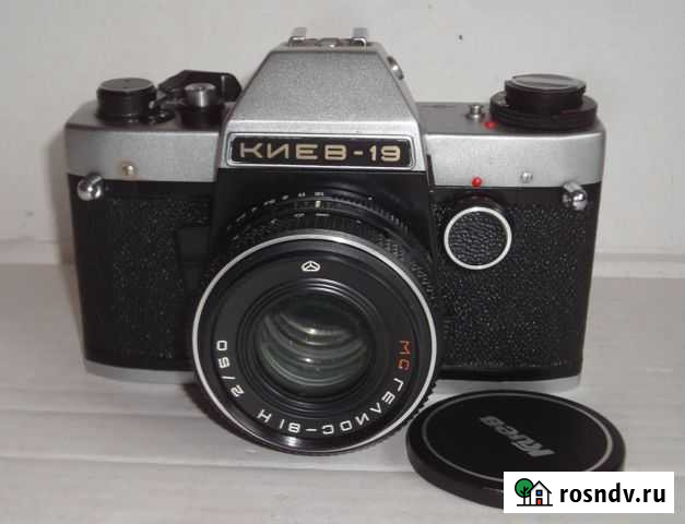 Киев-19 Мурманск - изображение 1