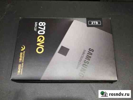 Samsung870 QVO 2 TB Иркутск