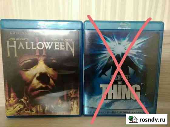 Blu ray horror фирменные диски Тула