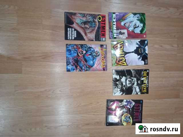 Комиксы бэтмен Астрахань - изображение 1