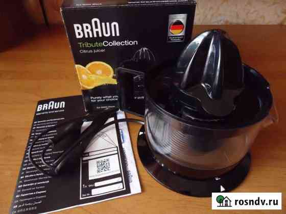 Цитрусовая соковыжималка braun CJ 3000 Тейково