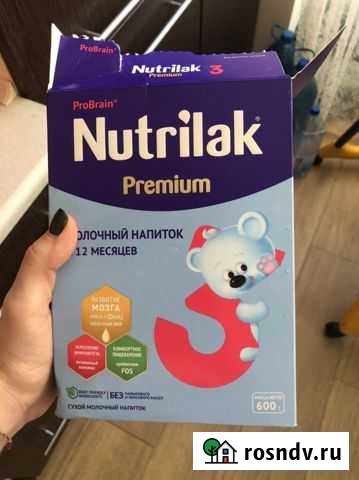 Смесь нутрилак 3 Калининград - изображение 1