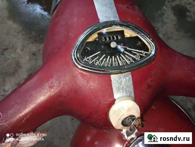 Ява 250, 559 Иваново - изображение 1