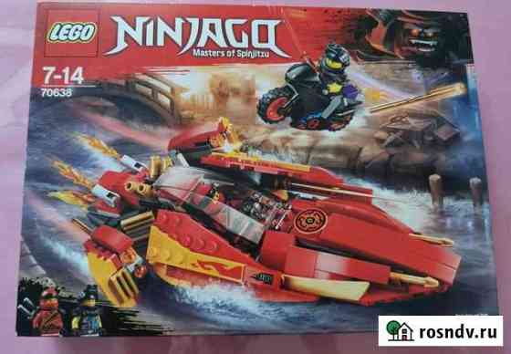 Lego Ninjago 70638 Оренбург