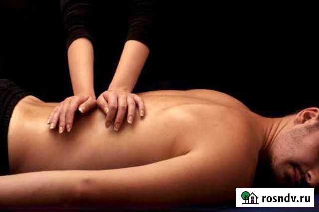 Массаж Пермь - изображение 1