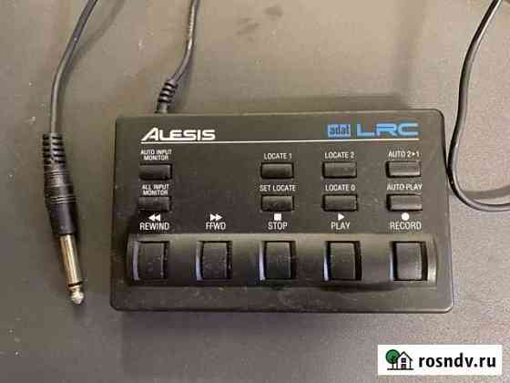 Alesis adat LRC Котельники