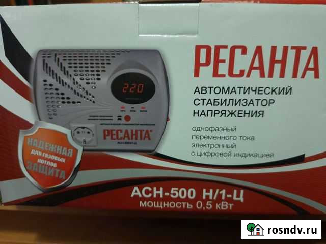 Стабилизатор напряжения б/у Ковров - изображение 1