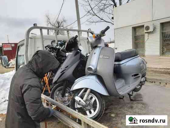 Honda giorno af 24 Белгород