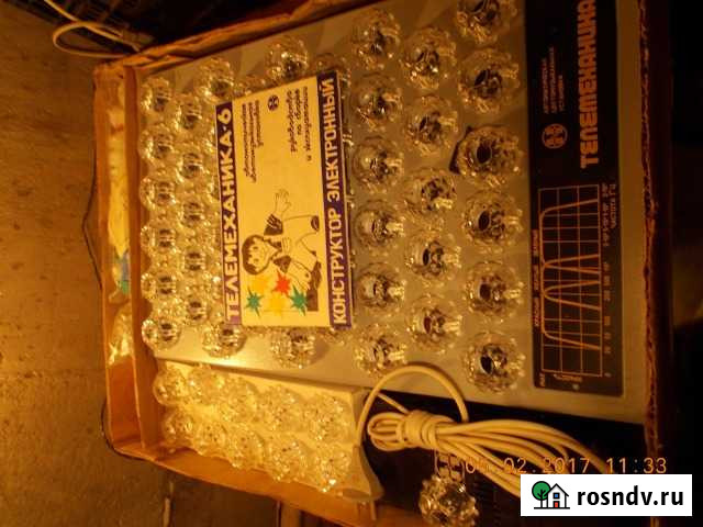 Цветомузыкальные приставки+светильник Черняховск - изображение 1