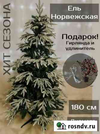 Искусственные елки Смоленск