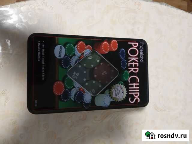 Набор для покера Саратов - изображение 1