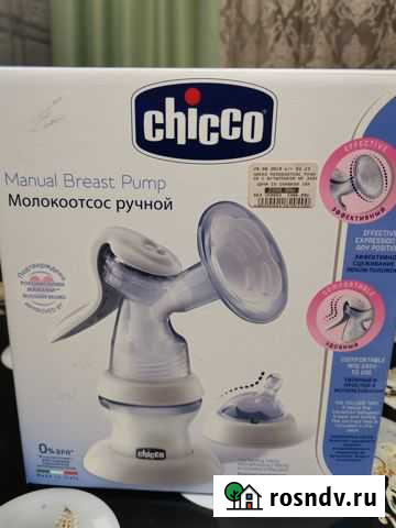 Молокоотсос ручной Тюмень - изображение 1