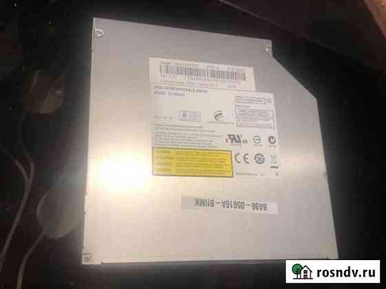 Привод dvd Краснодар