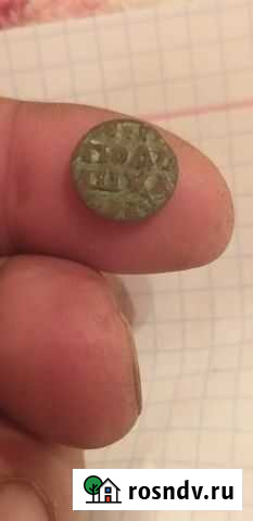 Монета петра 1.За две штуки Петушки - изображение 1