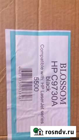 Картриджи Смоленск - изображение 1