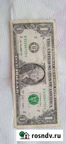 Продаю банкноту 1 доллар Сочи - изображение 1