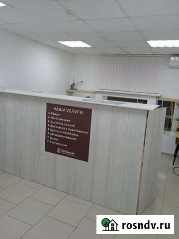 Ювелир Краснодар - изображение 1