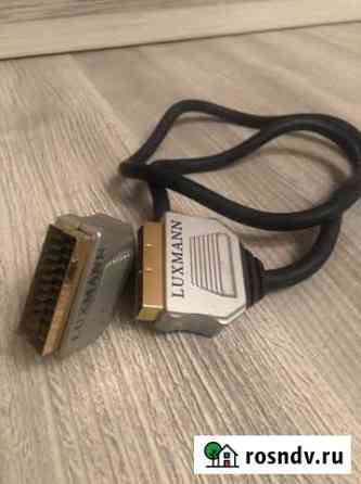 Кабель scart Мурино